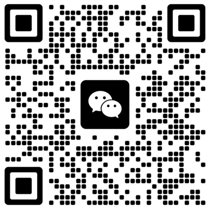 微信二维码