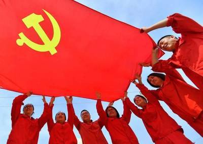 《纪念中国人民抗日战争暨世界反法西斯战争胜利80周年》