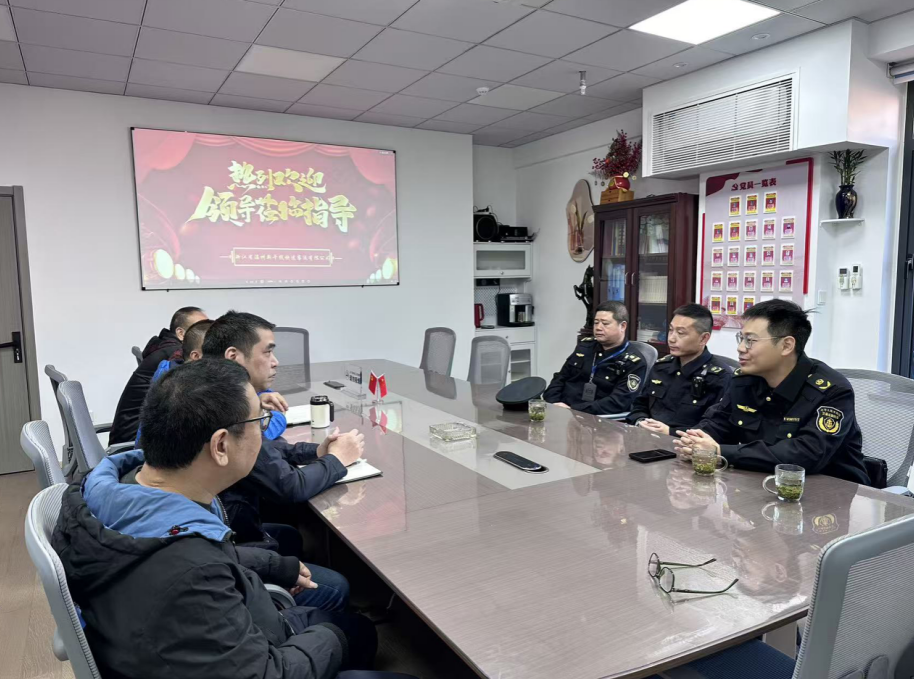 温州市交通运输执法队二大队检查公司安全生产并开展法规宣传