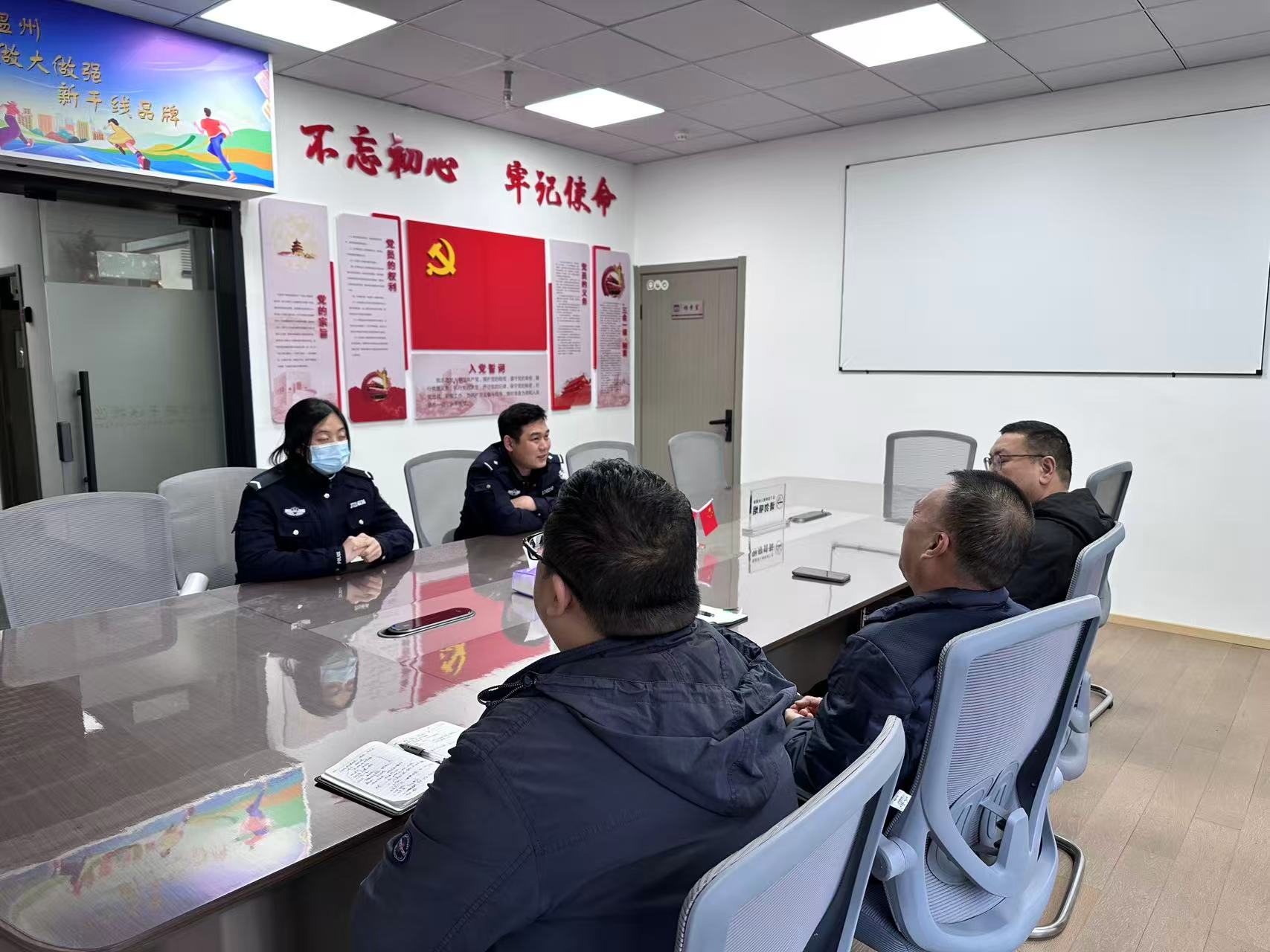 温州市交警支队四大队民警走进企业开展安全宣传